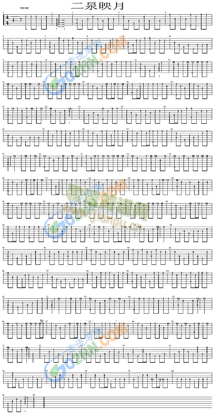 ��Ȫӳ��(�����V)1