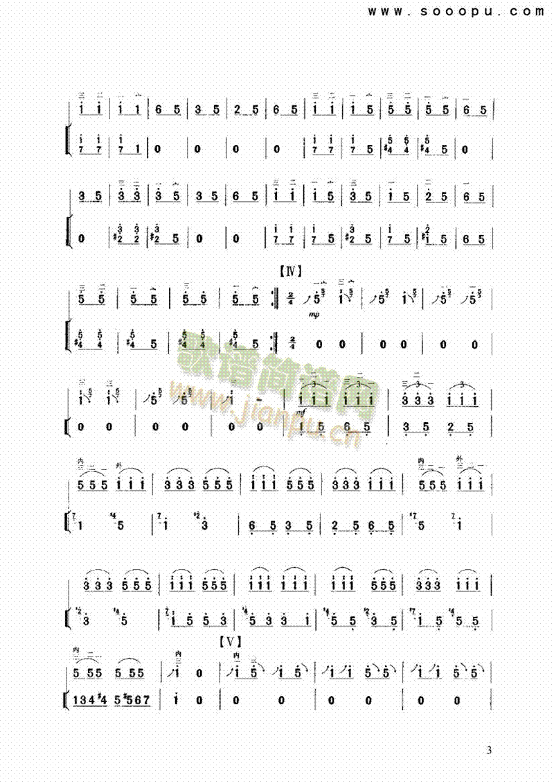 ��ɽ�B(ni��o)�Z(y��)��(l�� )�(l��i)����(������(l�� )�V)3