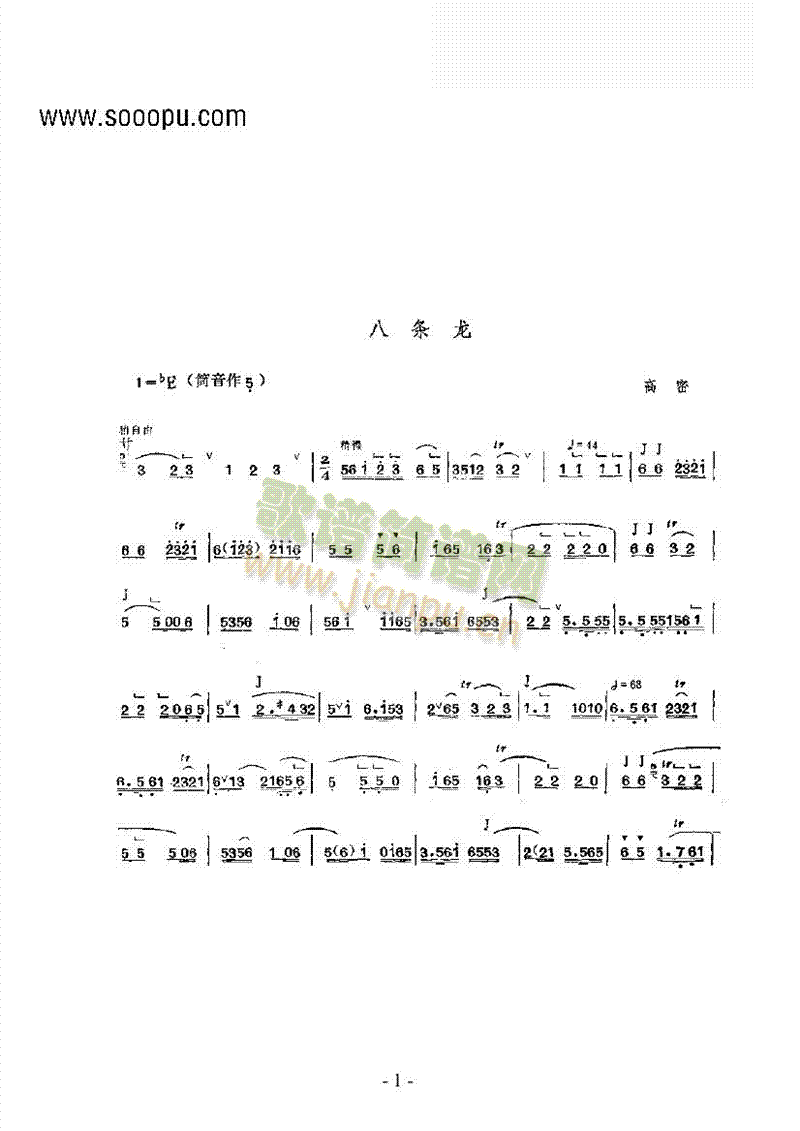 �˗l�����Ĵ�����(l�� )�(l��i)������(l�� )��(������(l�� )�V)1