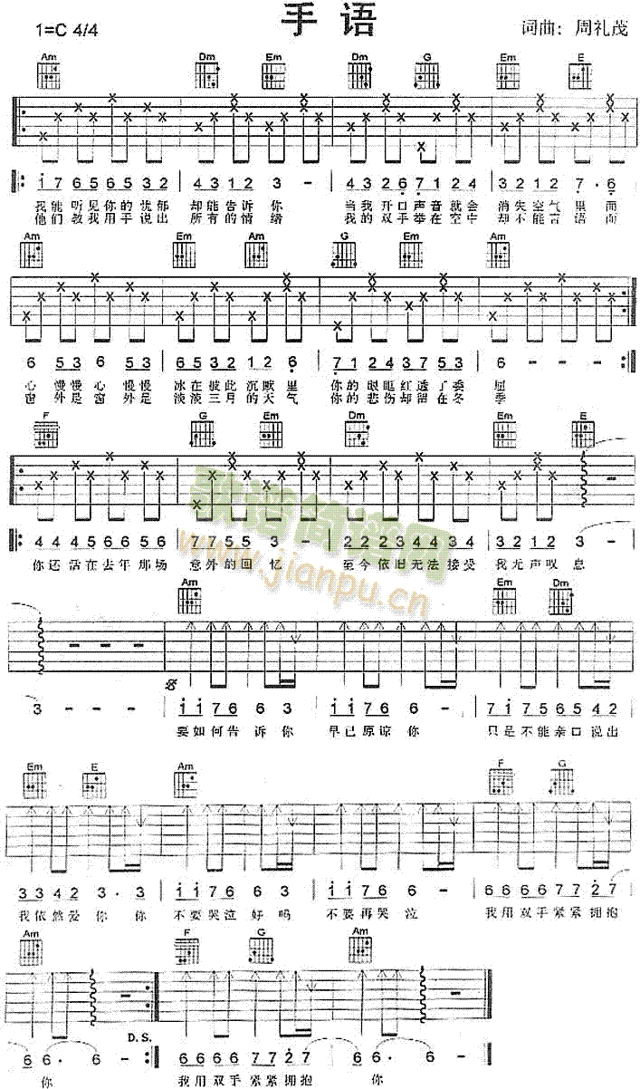 ���Z(y��)(���ָ��V)1