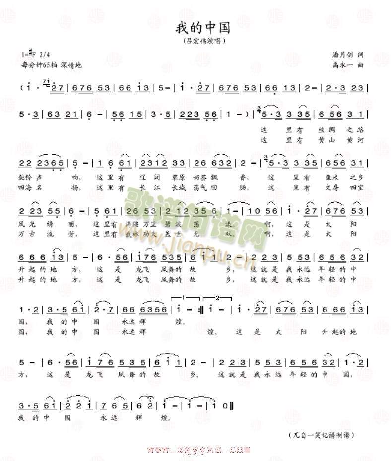 �ҵ��Ї�(���ָ��V)1