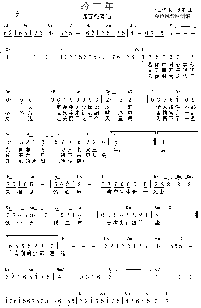 ������(�����V)1