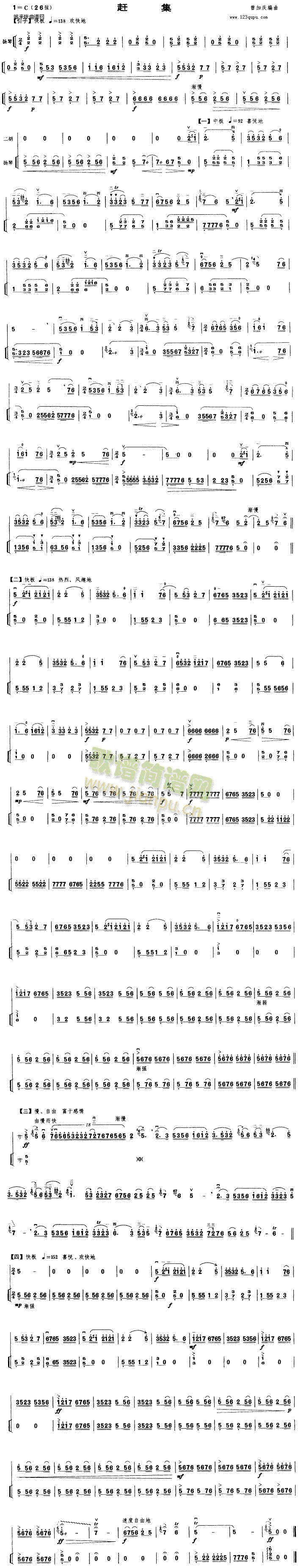 �s��(�����V)1