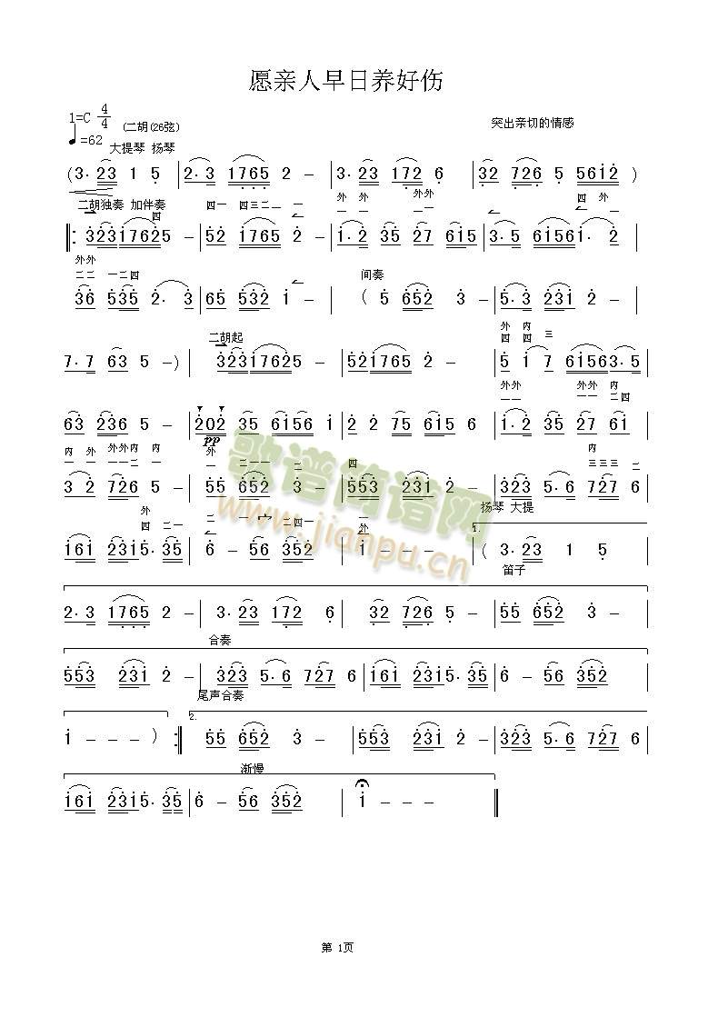 Ը�H�������B�Â�(����)1