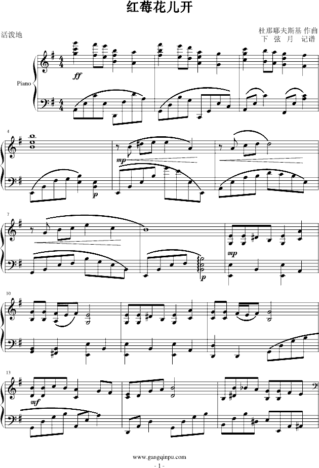 �tݮ�����_(k��i)��������(����V)1