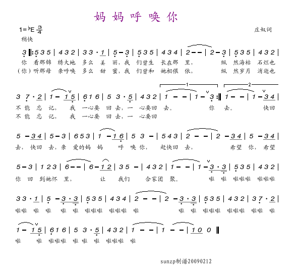 ��������(���ָ��V)1