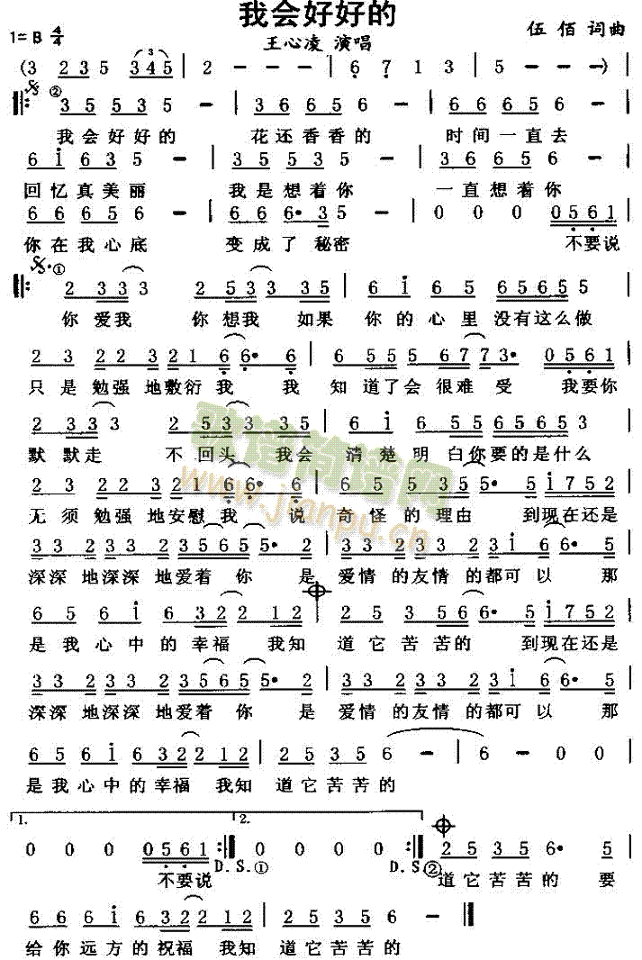 �ҕ�(hu�� )�úõ�(���ָ��V)1