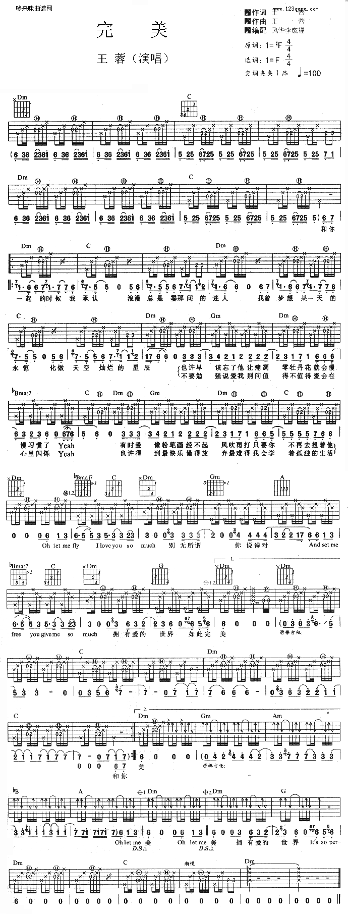 ����(�����V)1