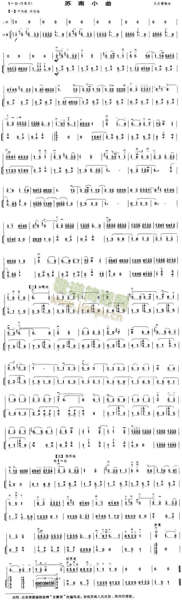 �K��С��(�����V)1