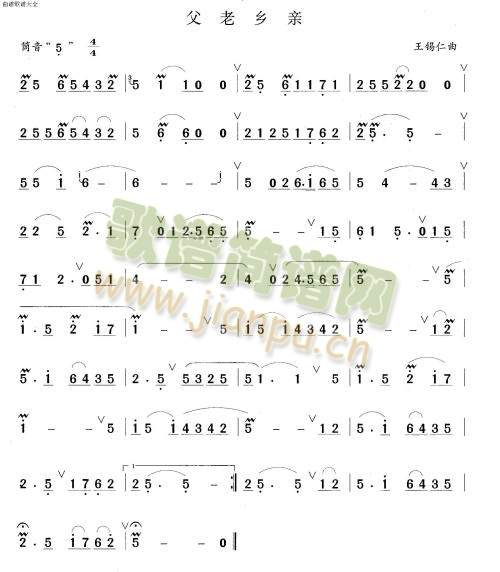 �����l�H(��ʒ�V)1