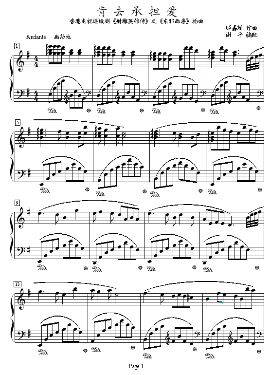 ��ȥ�Г���(��i)-83�����Ӣ�ۂ��ڶ�������(����V)1