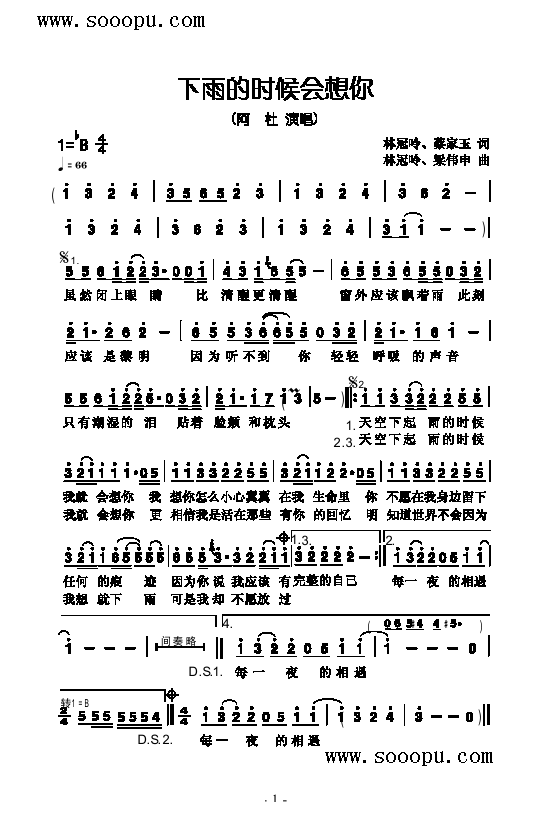 ����ĕr(sh��)���(hu�� )��������(l��i)��(ji��n)�V(������(l�� )�V)1