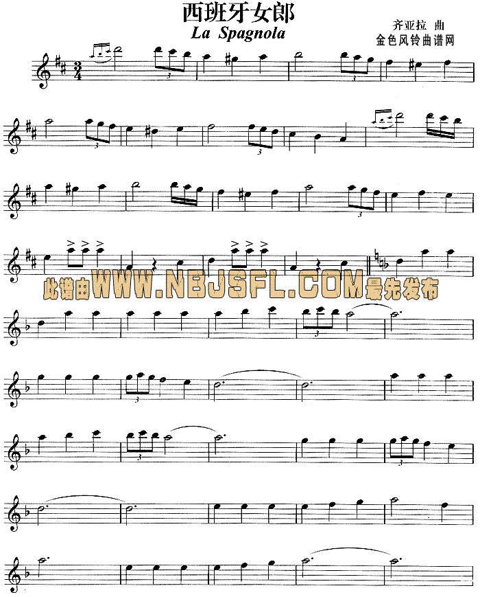 ������Ů��(�_��˹�V)1