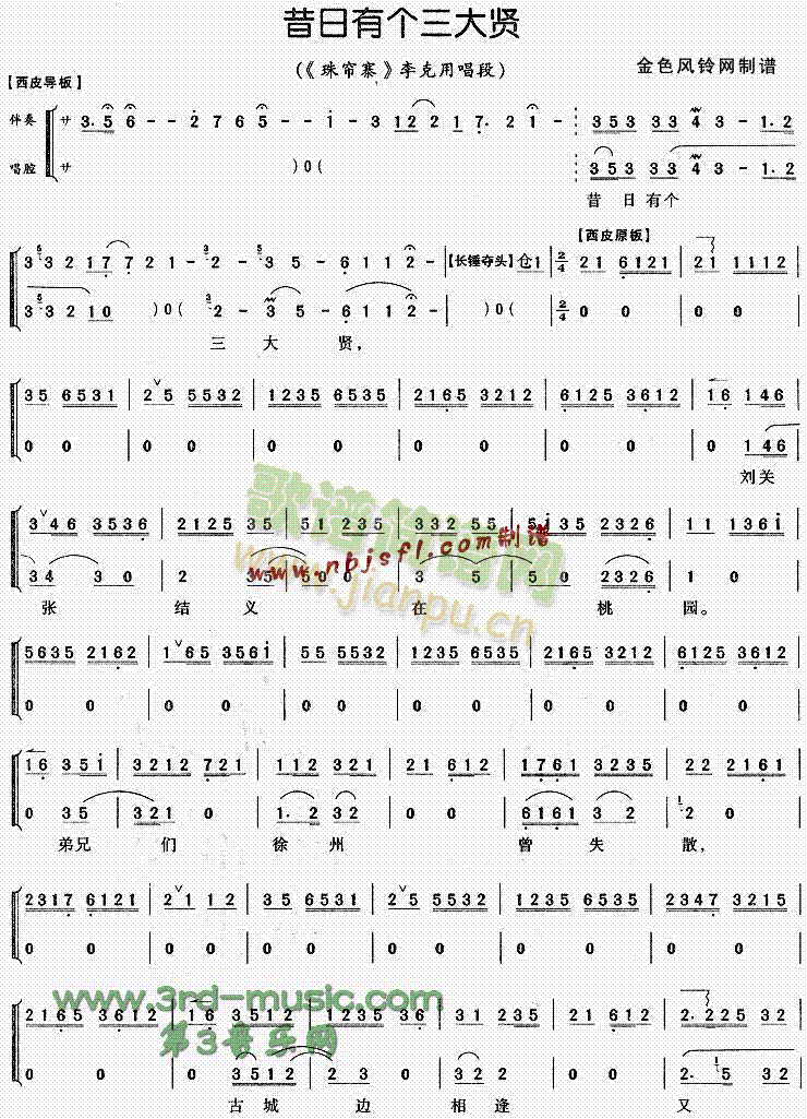 �����Ђ�(g��)�����t(���ָ��V)1