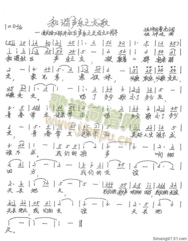 ���C"��(l�� )֮��"��(���ָ��V)1