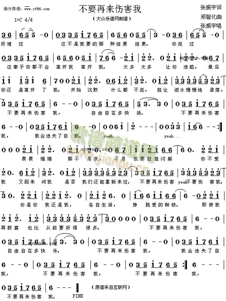 ��Ҫ�ف�(l��i)������(�����V)1