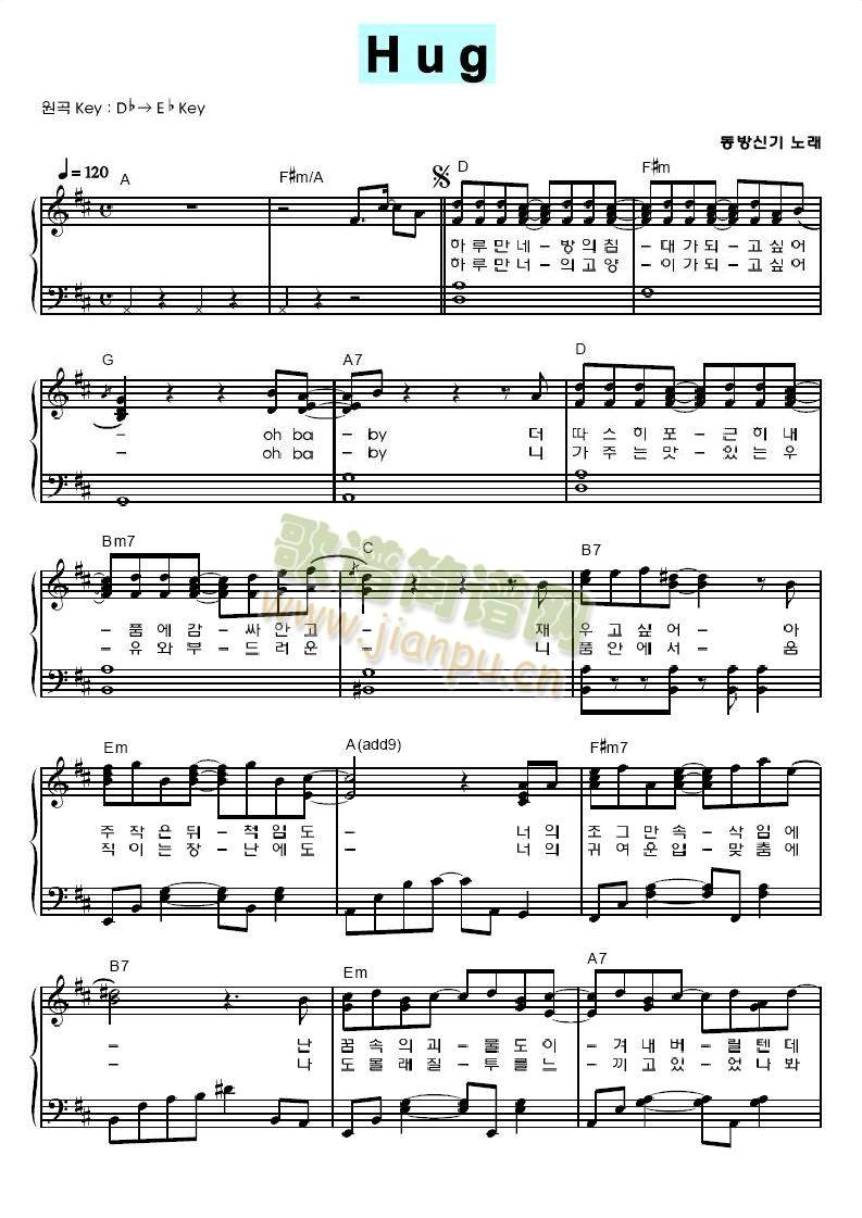 HUG(�����V)1