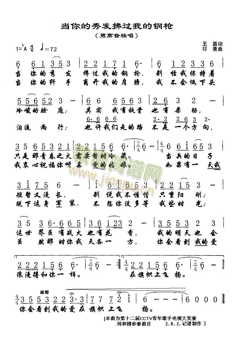 �������l(f��)���^(gu��)�ҵ�䓘�(ʮ�ּ�����)1