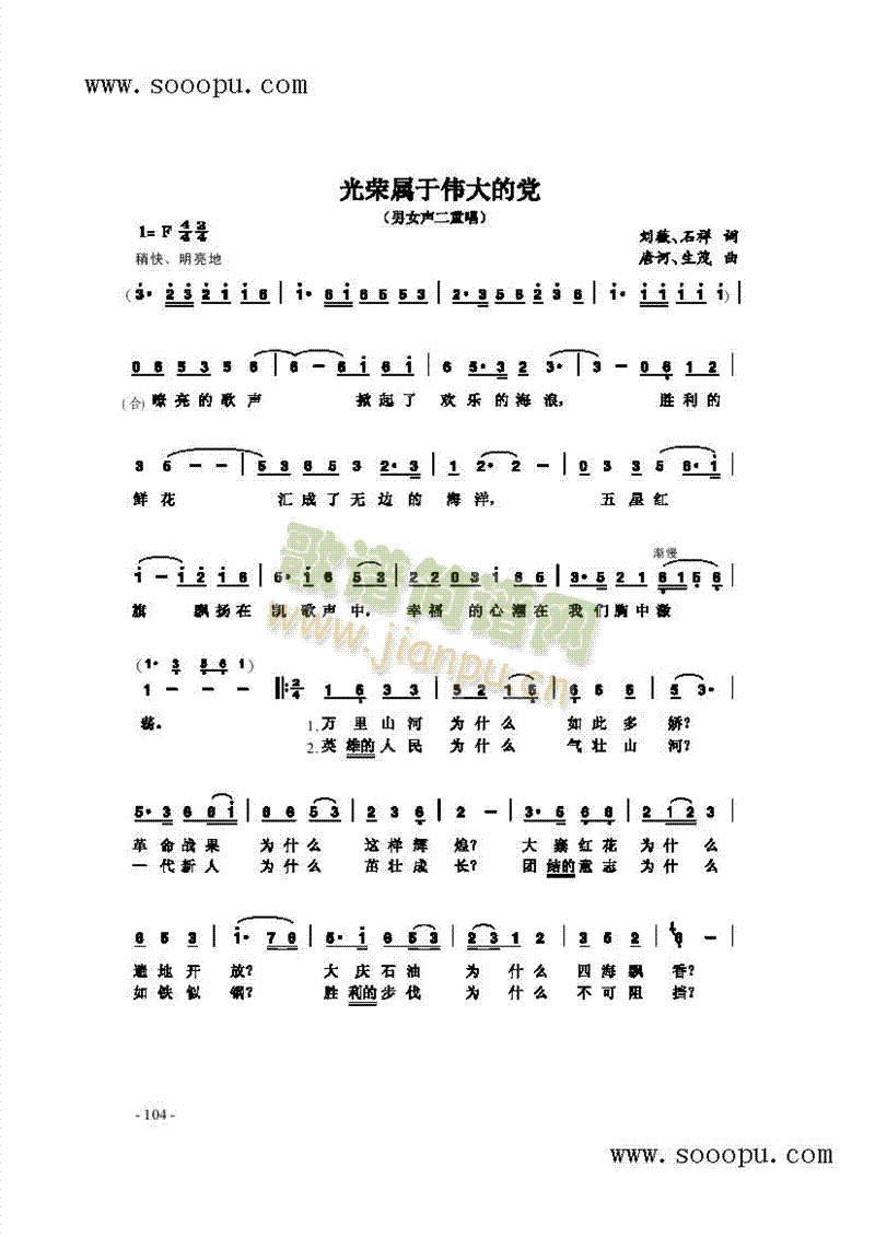 ��s���ڂ�����h�����(l��i)��(ji��n)�V(������(l�� )�V)1