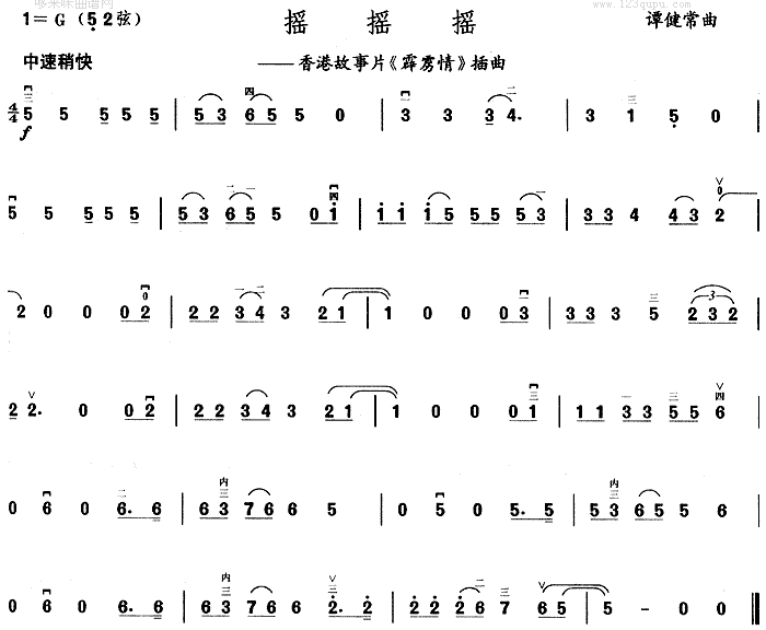 �u�u�u(�����V)1