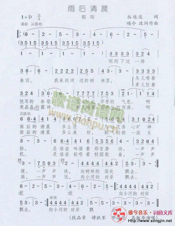 ����峿(����V)1