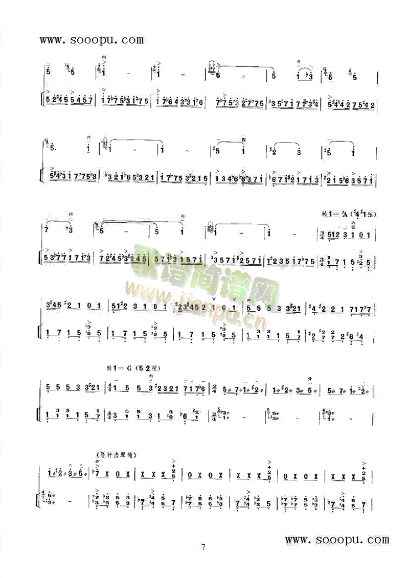 ��һ������������(l�� )�(l��i)����(������(l�� )�V)13