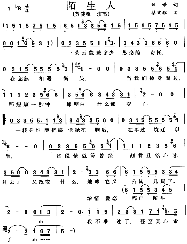 İ����(���ָ��V)1