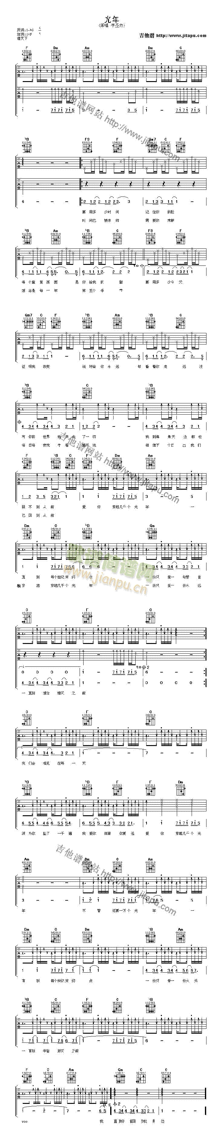 ����(�����V)1