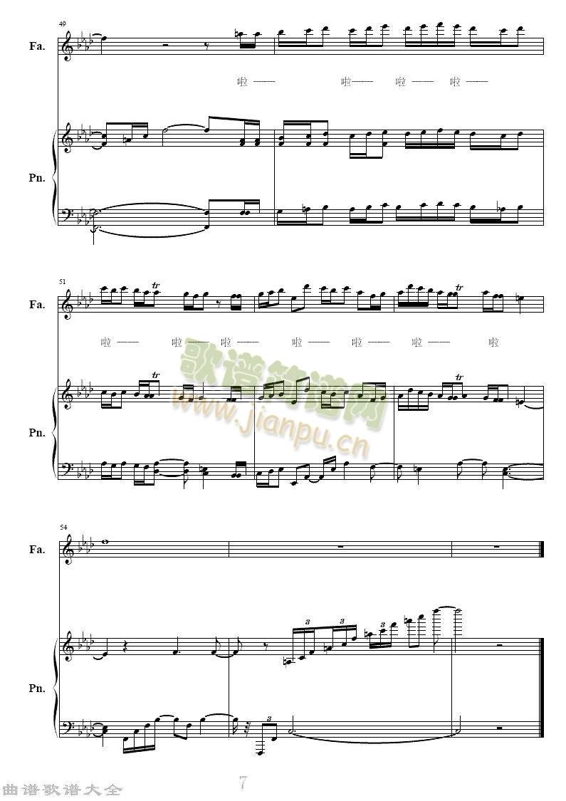 �҂��Đ�(��i)Demo������(����)7