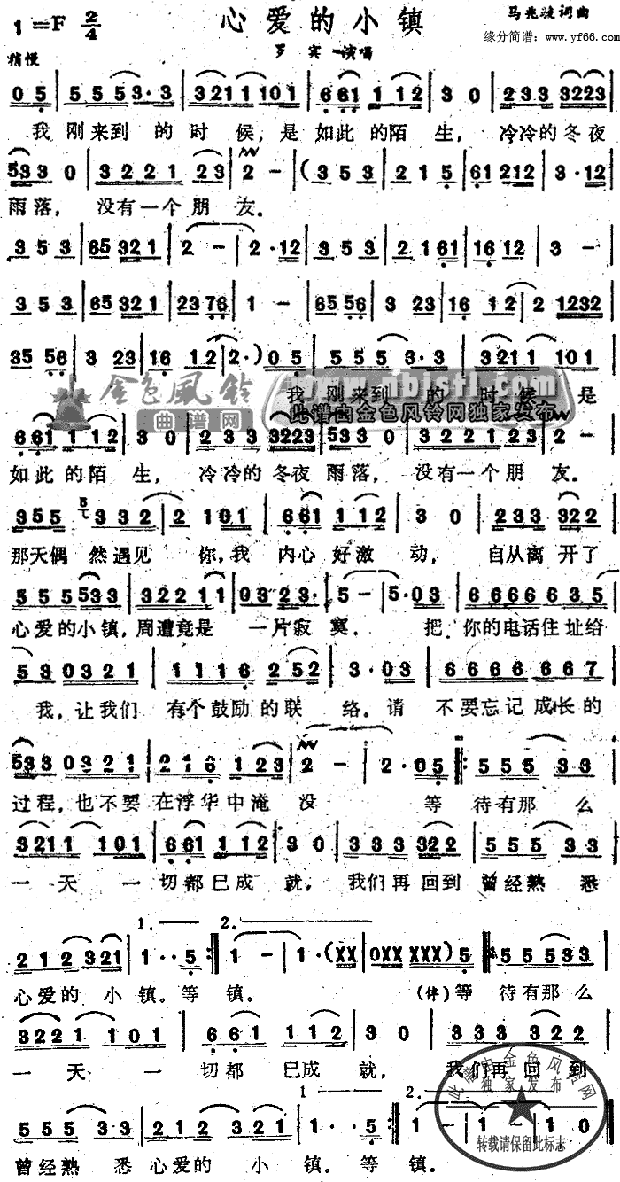 �Đ�(��i)��С�(���ָ��V)1