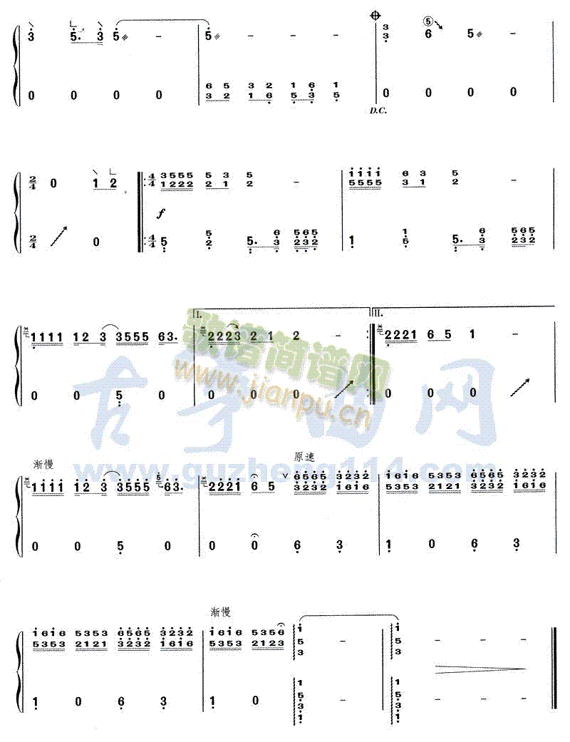 ����ˮ(�Ź~�P���V)3