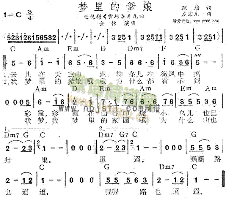 ��(m��ng)��ĵ���(���ָ��V)1