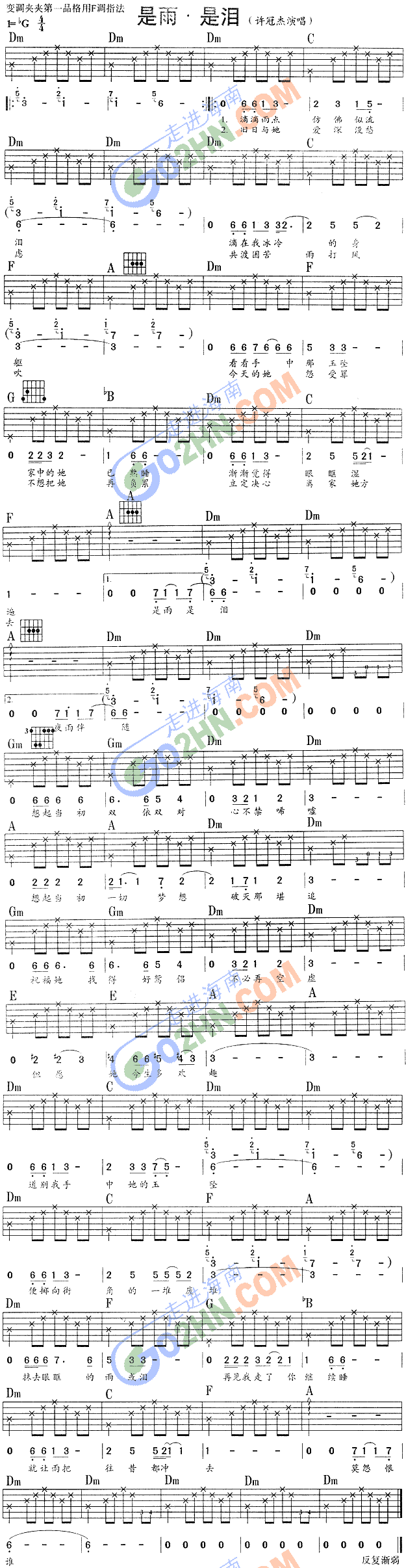 �����ǜI(�����V)1