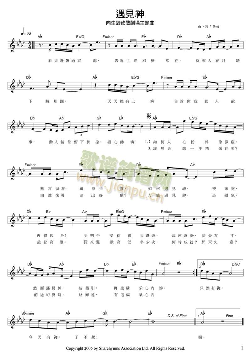 ��Ҋ(ji��n)��(����V)1