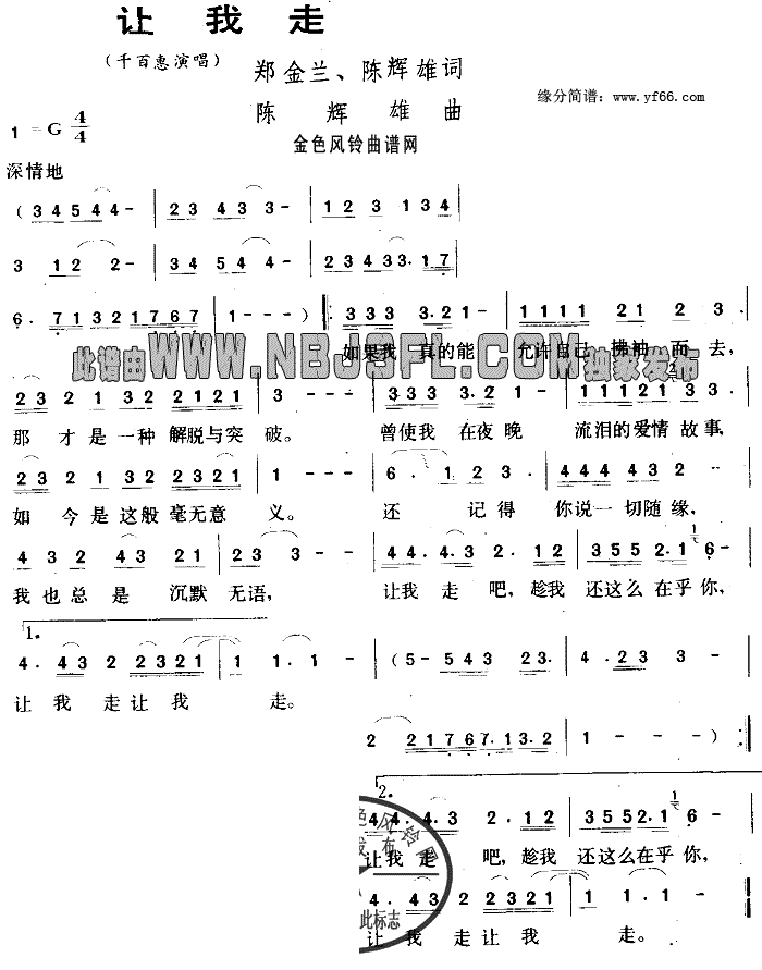 ׌����(���ָ��V)1