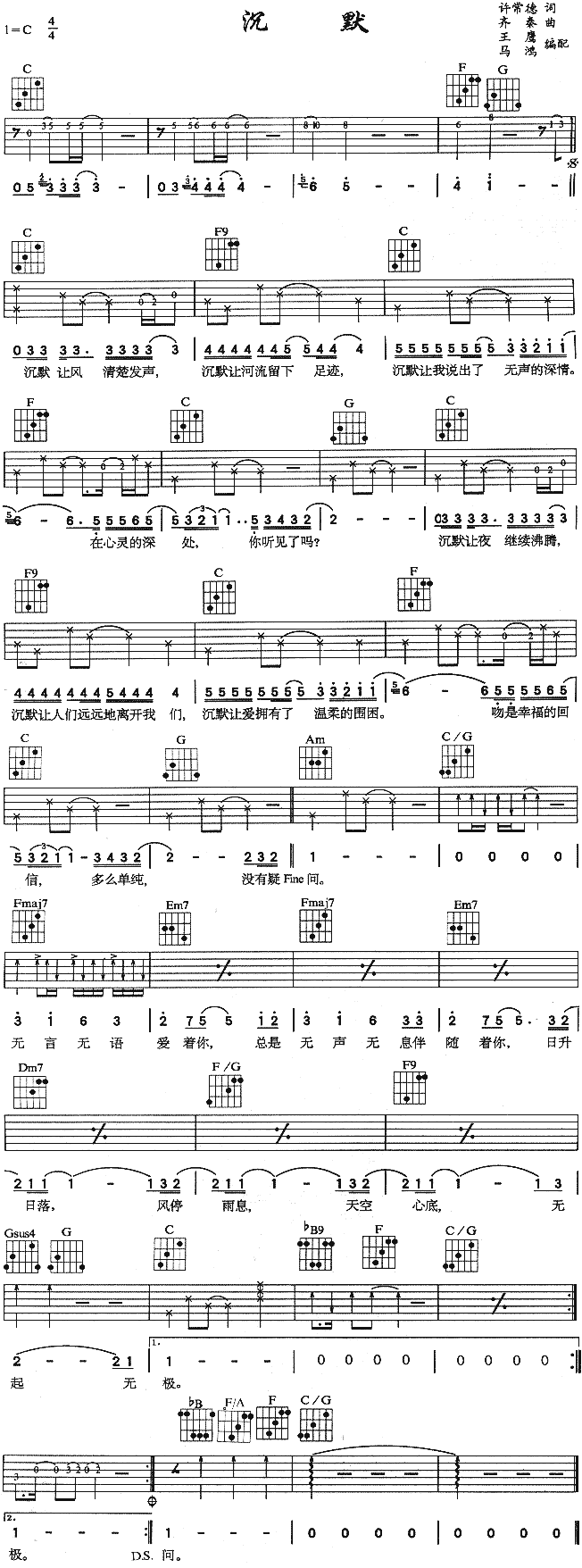 ��Ĭ(���ָ��V)1