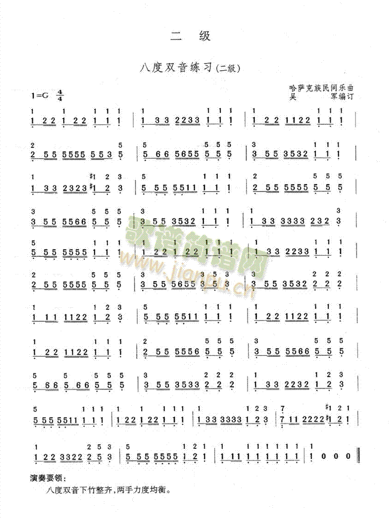 �˶��p������(������(l�� )�V)1