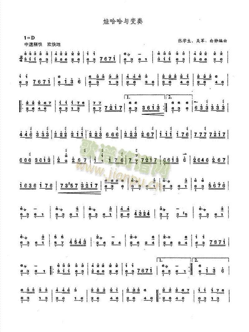 �޹����c׃��(������(l�� )�V)1