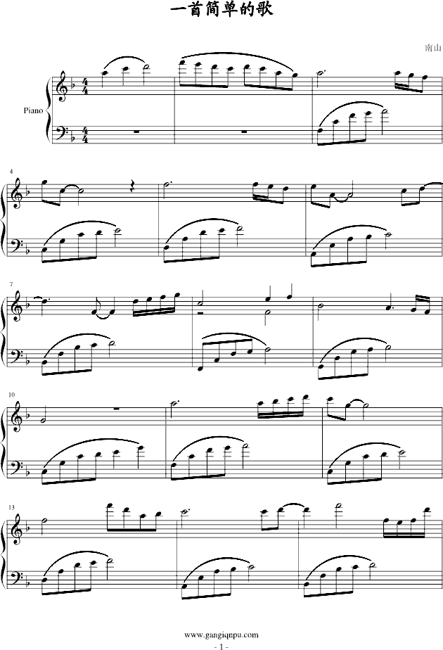 һ�׺�(ji��n)�εĸ�(����V)1