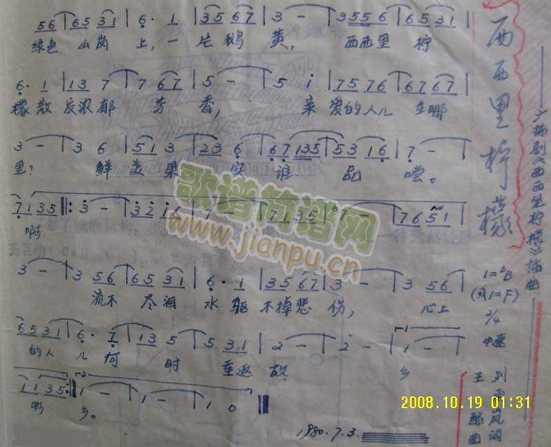 �������(���ָ��V)1