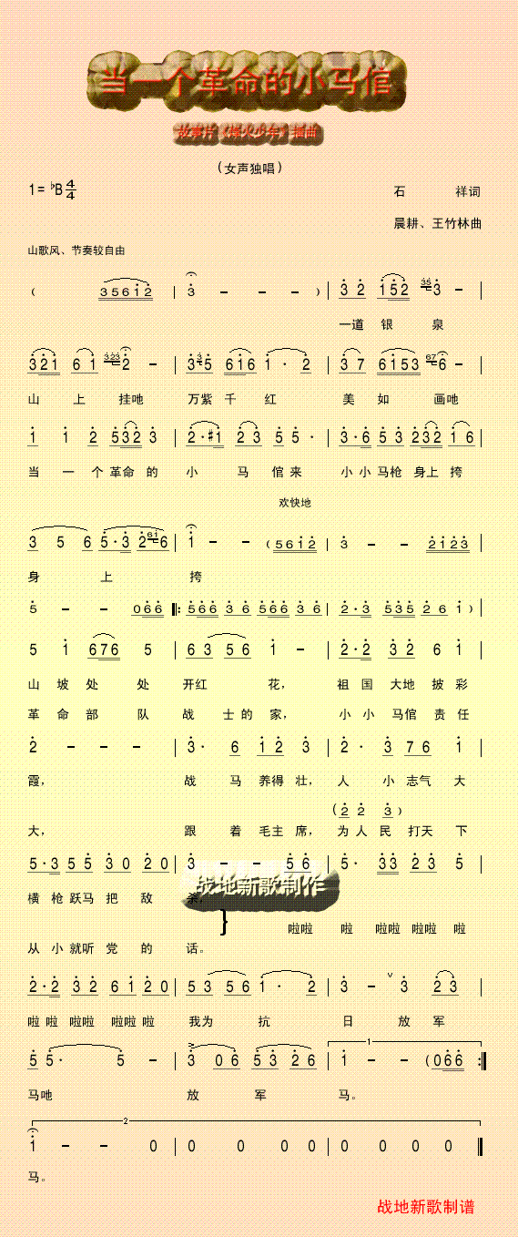 ��һ��(g��)������С�R��(���ָ��V)1