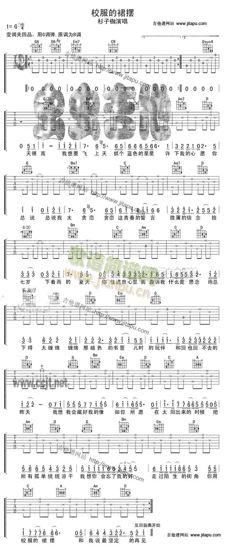 У����ȹ�[(�����V)1