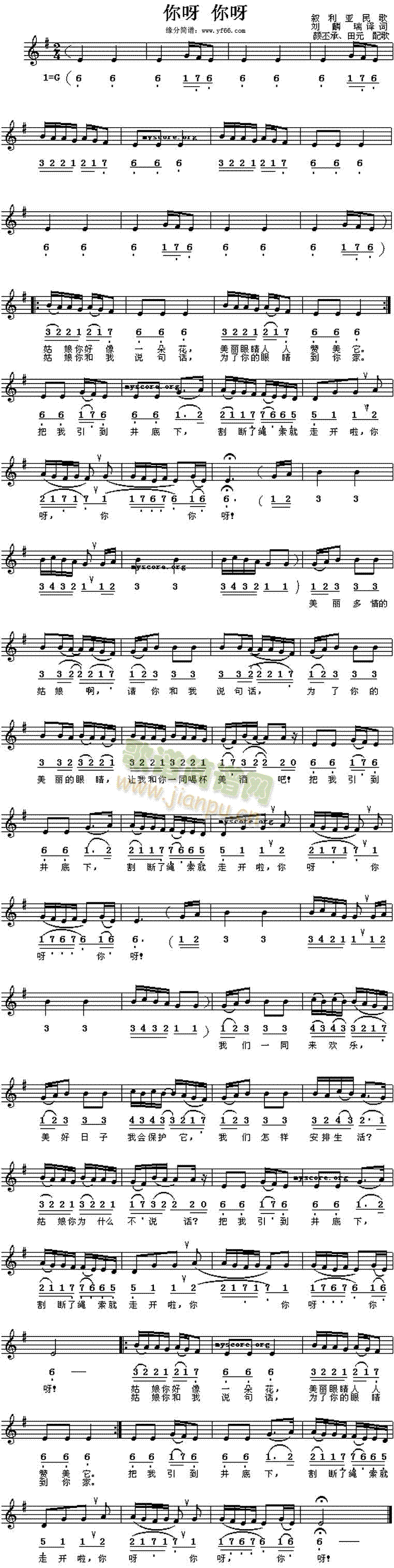 ��ѽ��ѽ(���ָ��V)1