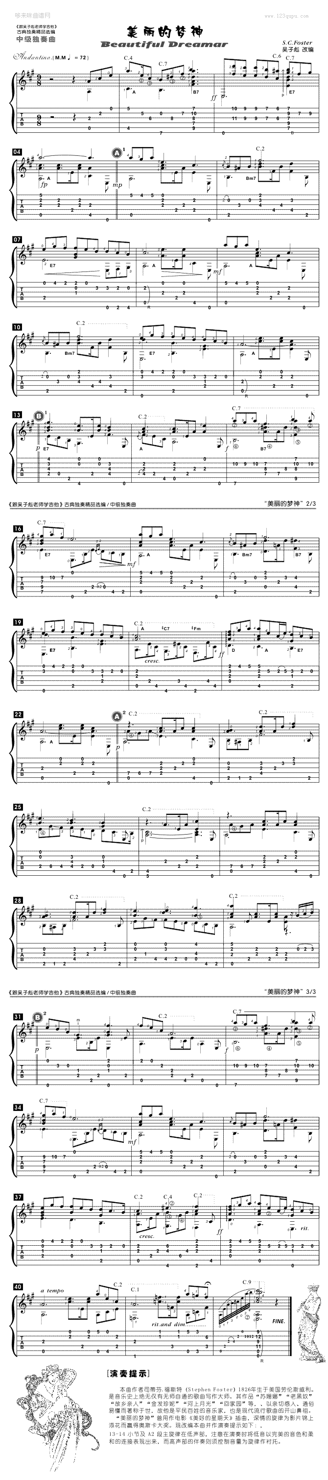 �����ĉ�(m��ng)��(�����V)1