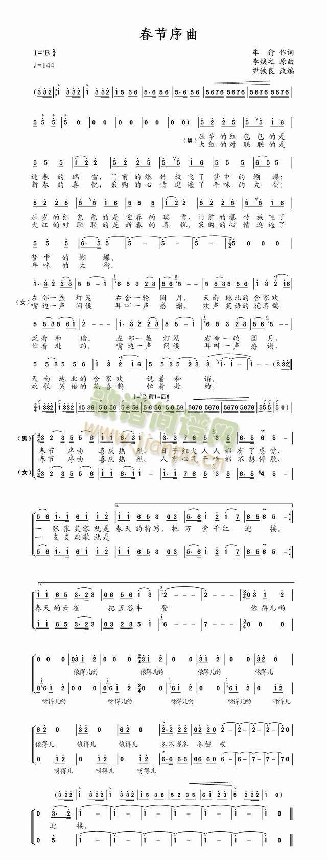 ��������(���ָ��V)1