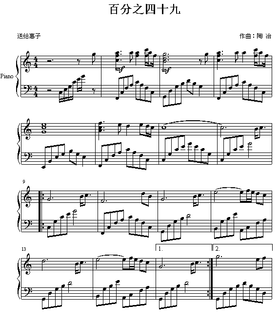 �ٷ�֮��ʮ�Ő�(��i)��(����V)1