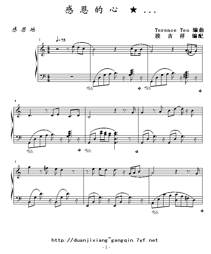 �ж�����(����V)1