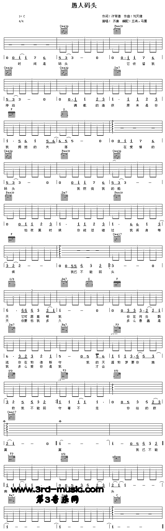 ���˴a�^(�����V)1