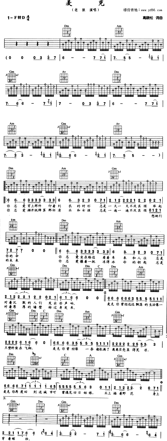 ����(�����V)1