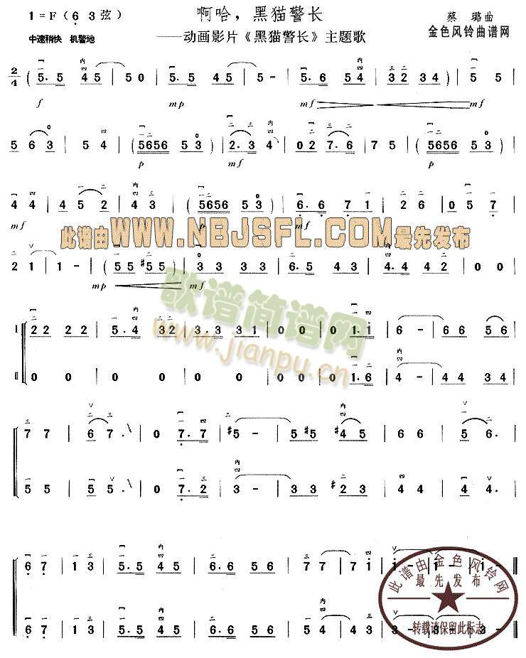 ����!��؈���L(ch��ng)(����)1